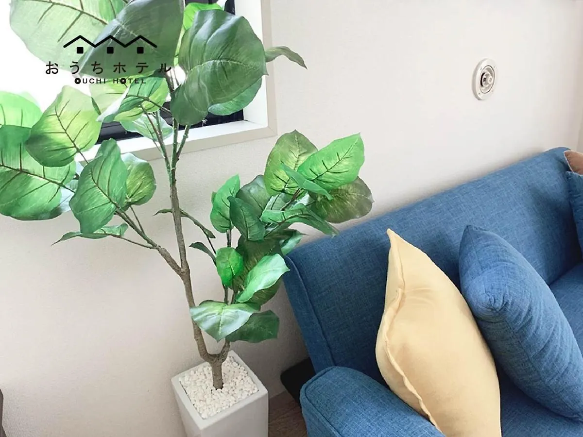 Apartment Ouchi Hotel Takaramachi Hiroshima Japan