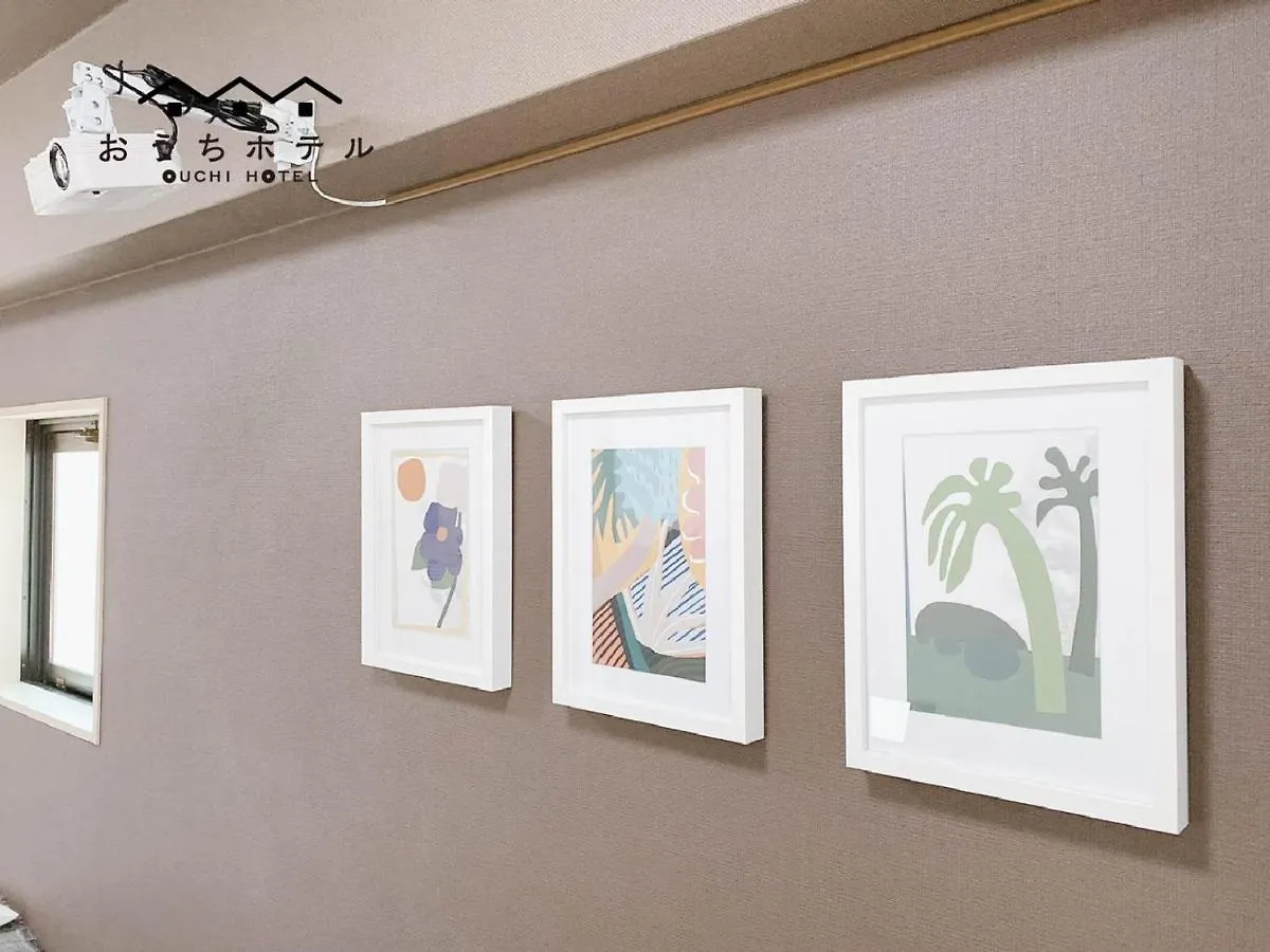 Ouchi Hotel Takaramachi Hiroshima