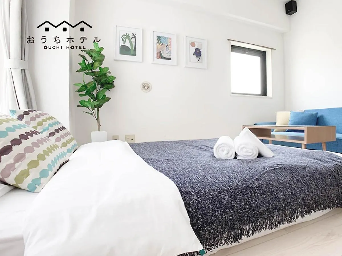 Ouchi Hotel Takaramachi Hiroshima 0*,