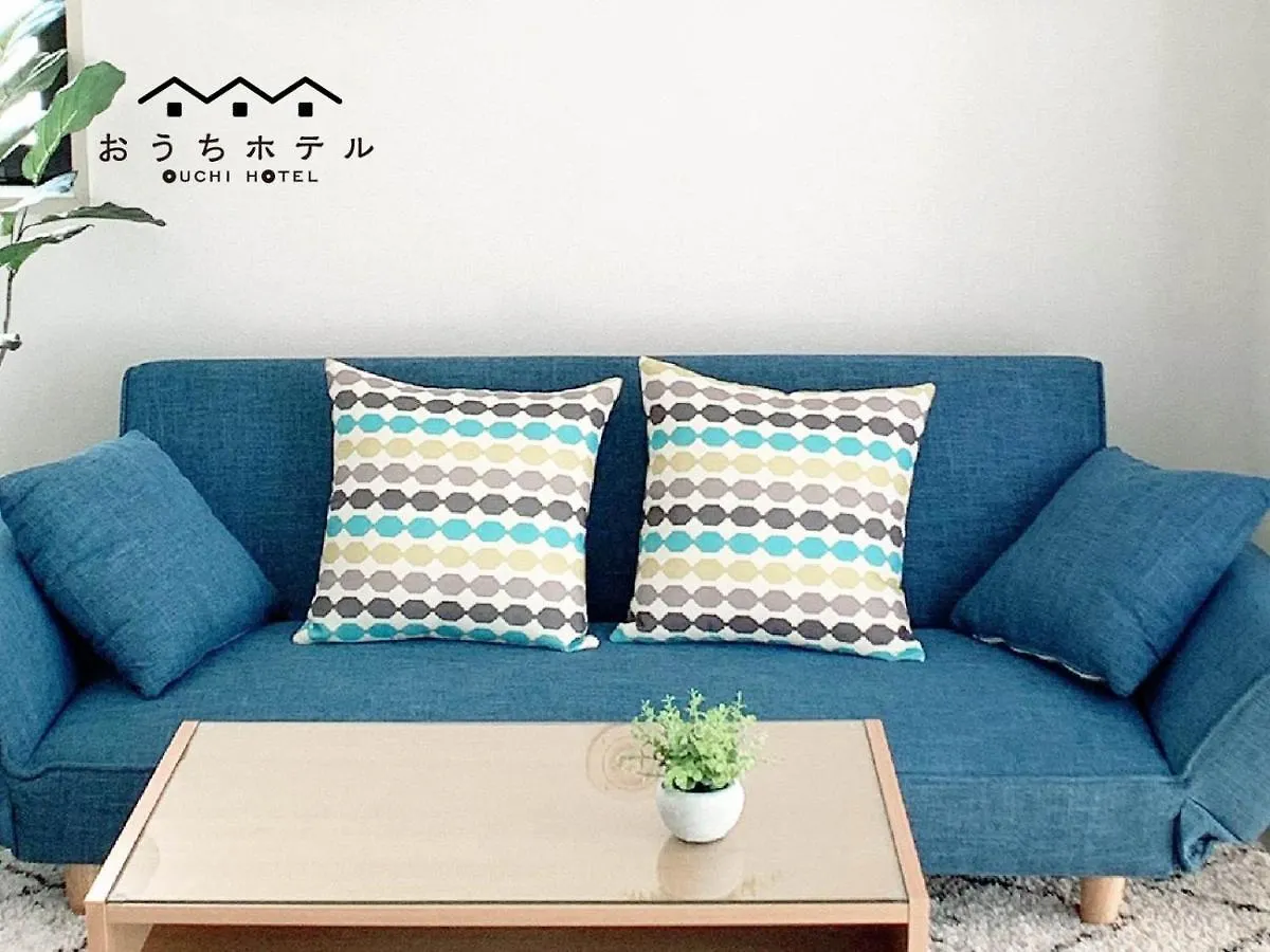 Ouchi Hotel Takaramachi Hiroshima Apartment